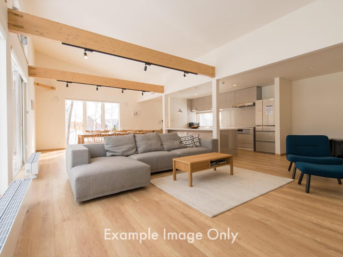 Holiday home Country Niseko Kutchan